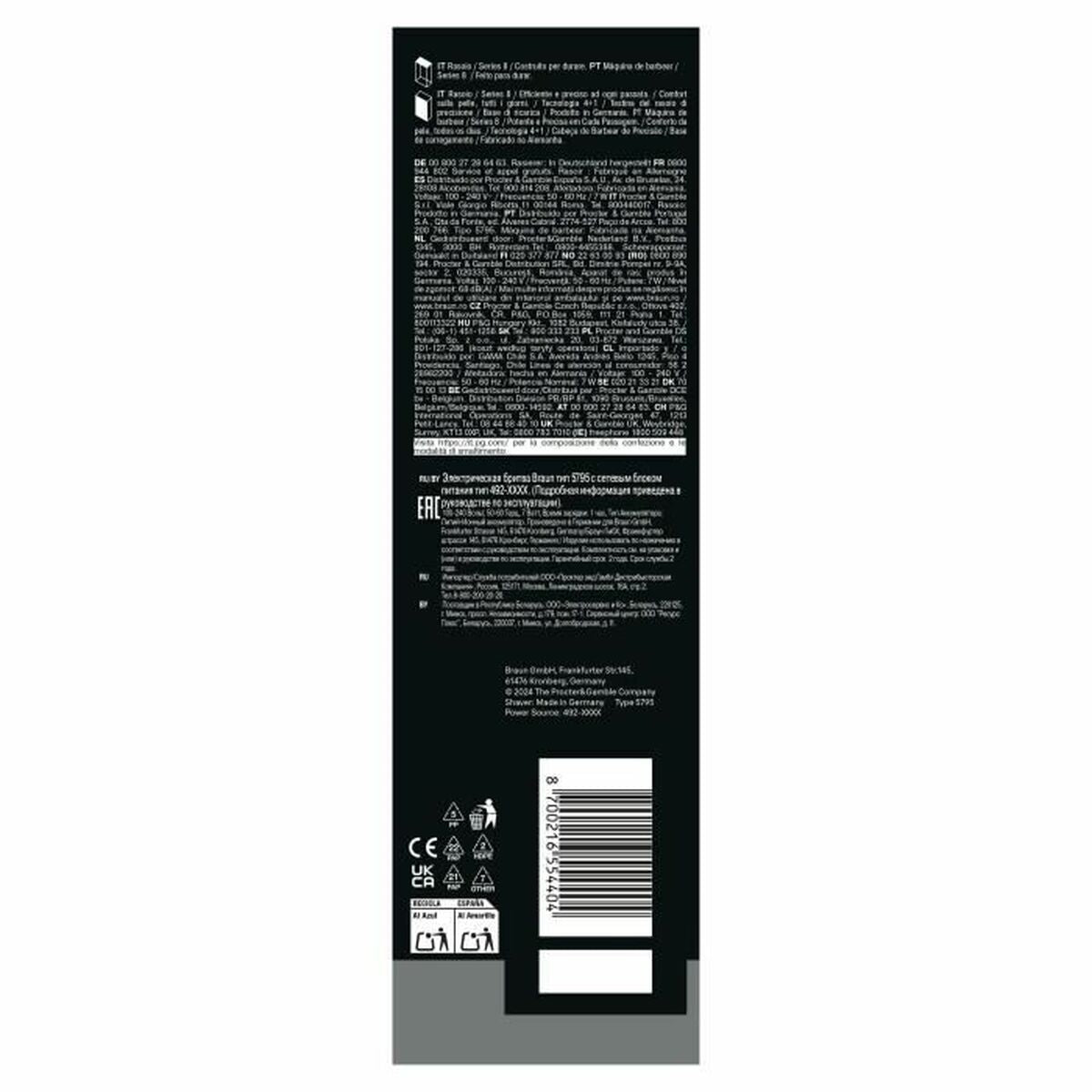 Détails du produit et informations sur le rasoir electrique Braun Series 8 8617S, incluant instructions et ingrédients.